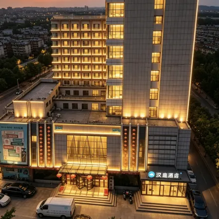 HanTing Hotel (Chengde Kuancheng Bus Station)