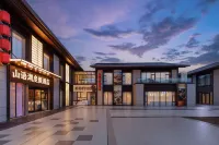 Shanyu Lake Resort Hotel (Sayram Lake Scenic Area)