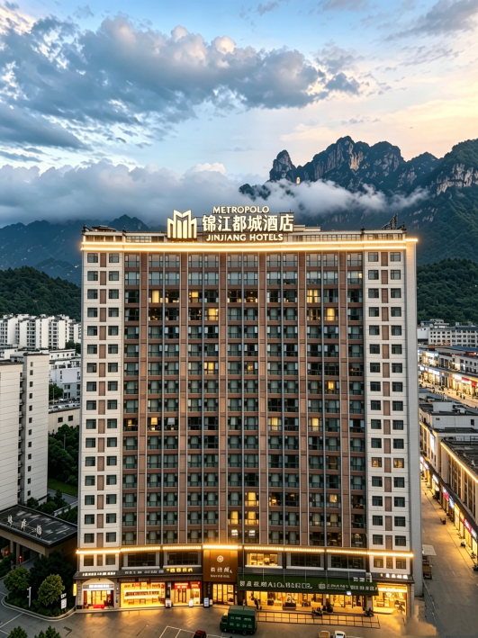 Jinjiang Metropolo Hotel at the Cableway Station of Tianmen Mountain Scenic Area, Zhangjiajie