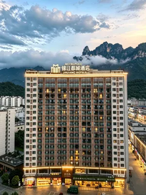Jinjiang Metropolo Hotel at the Cableway Station of Tianmen Mountain Scenic Area, Zhangjiajie