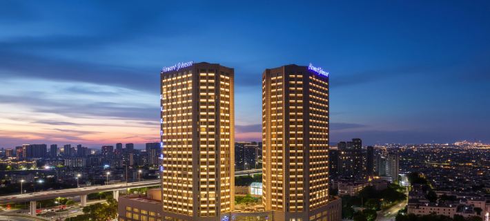 Howard Johnson Sunshine Plaza Ningbo Ningbo otelleri