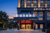 Baiyu Smart Hotel