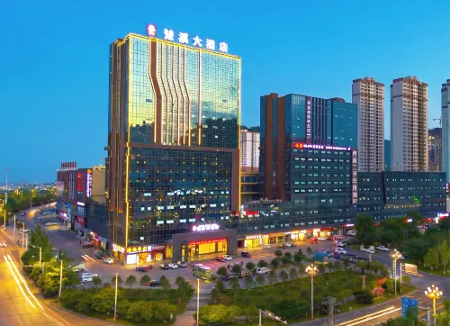 CHUXI  GRAND  HOTEL