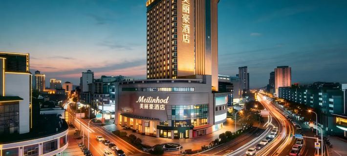 Merlinhod Hotels in Wuxi