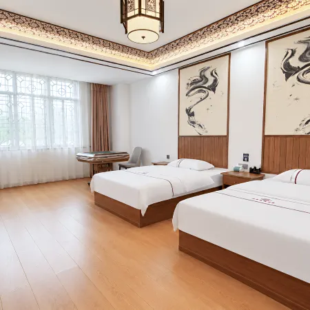 Sinan Wenquan Homestay