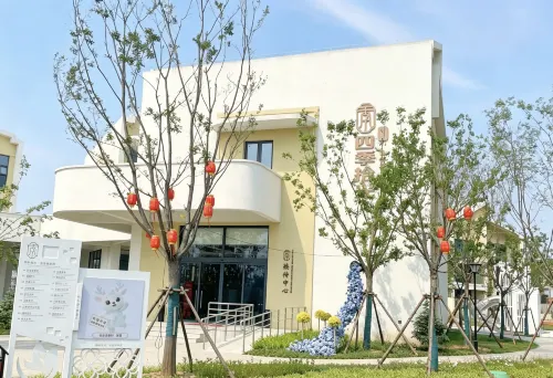 Tuyuan Four Seasons Shiguang Vacation Apartment