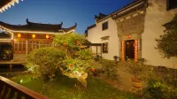 Nine - room Heshun Hall - جديد