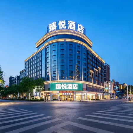 Zhenyue·IMAX Cinema Design City View Hotel