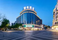 Zhenyue·IMAX Cinema Design City View Hotel