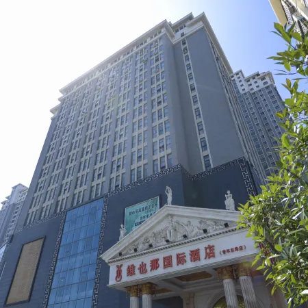Vienna Hotel (Pizhou Qingnian East Road)