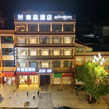 MAISEN HOTEL