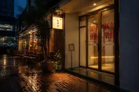 บ้านแดงปาจี กว่างโจว (ถนนปักกิ่ง สถานีรถไฟใต้ดิน ถนนคนเดิน) - ที่มีบาร์