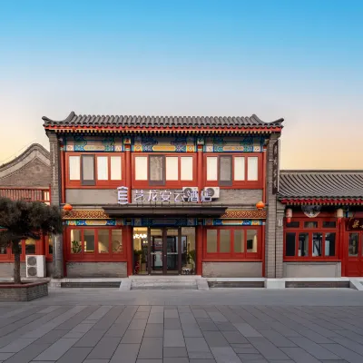 Fucheng Hotel Hotels near Shanhaiguan