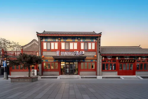 Fucheng Hotel - 피트니스 시설