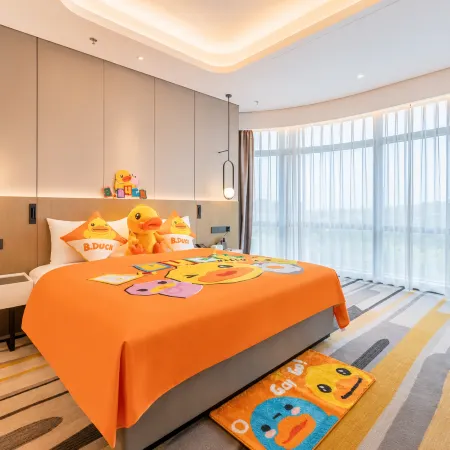 Radisson Hotel Beijing Daxing Airport