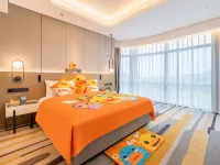 Radisson Hotel Beijing Daxing Airport - Family