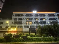 Dongming Apartment (Dongcheng Mingxin Road) - Inns