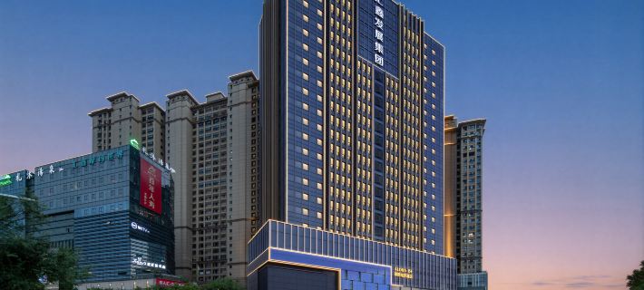 Xiangyu·ALOHA E-sports Art Hotel Hotels in Fuyang