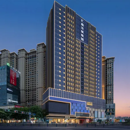 Xiangyu·ALOHA E-sports Art Hotel