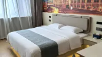 Home Inn UP Huayi Zhitui Hotel (Lianyungang, Juyun, Sidaizhen Nuclear Power Living Area Store