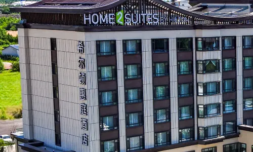 Home2 Suites by Hilton Changbaishan Hot Spring