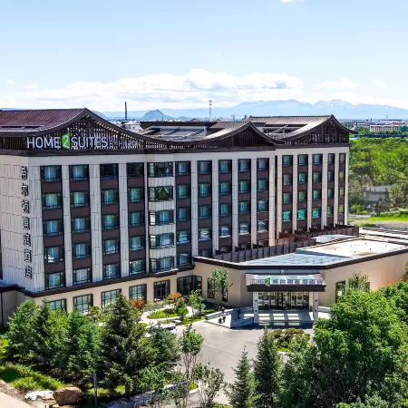 Home2 Suites by Hilton Changbaishan Hot Spring