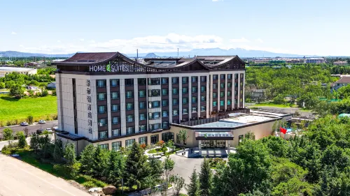 Home2 Suites by Hilton Changbaishan Hot Spring