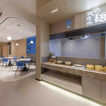 Home Inn (Changzhou Dinosaur Park Wanda Plaza Branch)