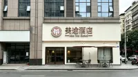 Mei Tui Hotel