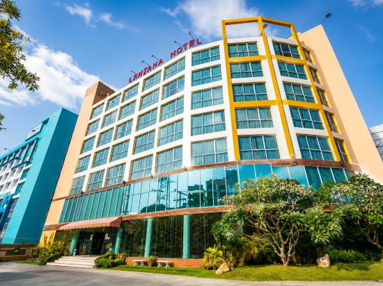 โรงแรมลันตานา รีสอร์ท