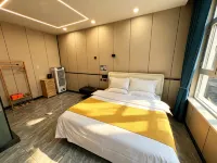 Delingha Jingchen Courtyard Homestay - 2-Star