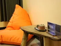 Misty Yi Lodge · Mountain Retreat - 2-Star