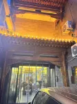 Courtyard Inn-Lingshi - Mountain view