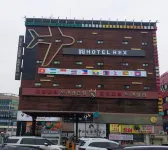 Incheon Airport Rex Motel - 2星級