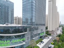 WDM Garden Fu Nan Tian Fu