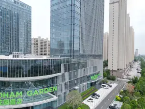 WDM花園飯店