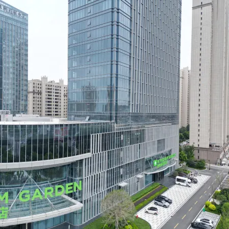 WDM Garden Fu Nan Tian Fu