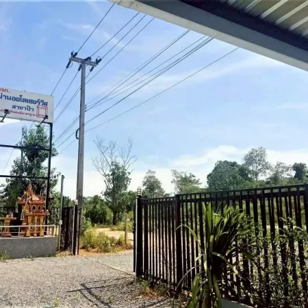 Hotel Lhung-Oo