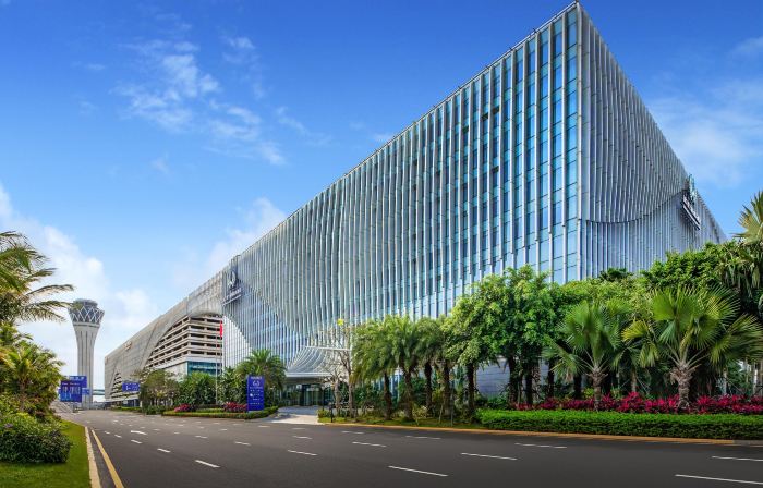Haikou Meilan International Airport Hotel