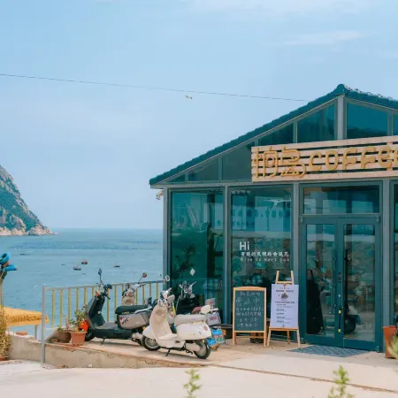 Shangdao Yuhai Full Scenic Homestay