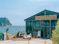 Shangdao Yuhai Full Scenic Homestay - Hot Tub