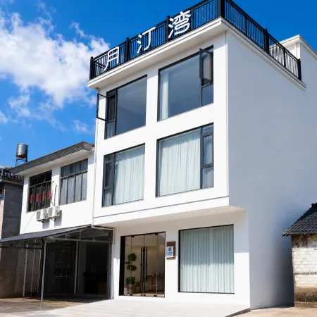 Yueting Bay Homestay
