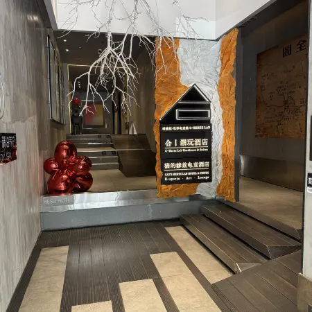 HÉONIC Art Residence & Suites - Signature Family Suites - Cat Cafe -Ultimate Esports & Switch