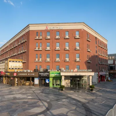 Jinjiang Inn (Shanghai International  Xiuyan Road Metro Station Tourism Resort) Hotels near Xiuyan Road Station