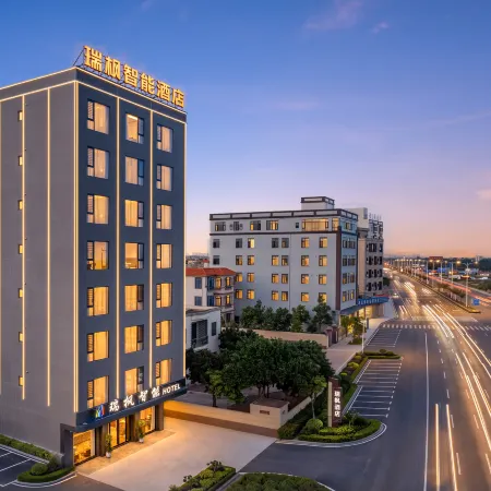 Ruifeng Smart Hotel (Xuwen Port Terminal)