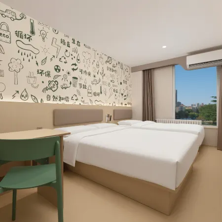 Hi Inn Weihai Railway Station Hanlefang Hotel