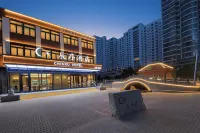 Chenxu Hotel (Haiyang Ten-Thousand-Meter Beach) - sarapan