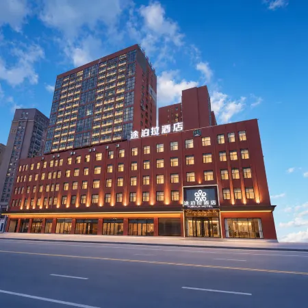 Tubola Hotel (Songzi Baiyun Road)