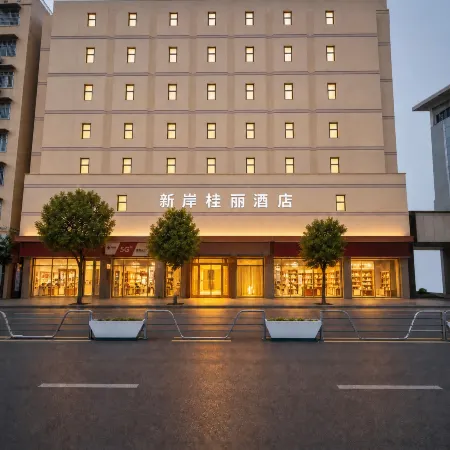 New Shore GuiLi Hotel