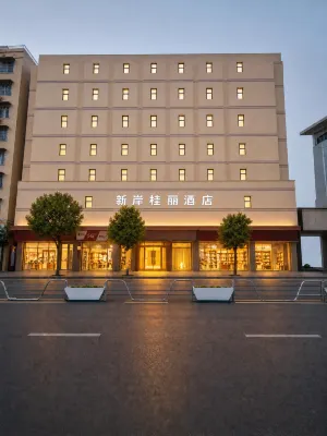New Shore GuiLi Hotel - 2-Star